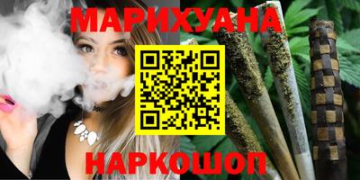 метадон Донецк