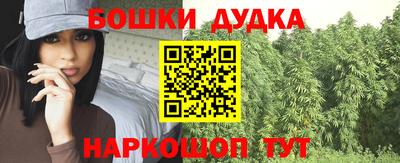 ALPHA-PVP Дубна
