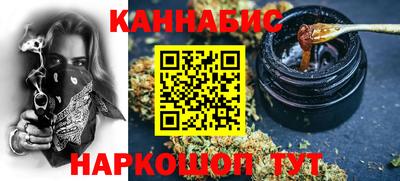 ALPHA-PVP Дубна