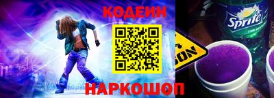 ALPHA-PVP Дубна
