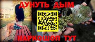 ПСИЛОЦИБИНОВЫЕ ГРИБЫ Аргун