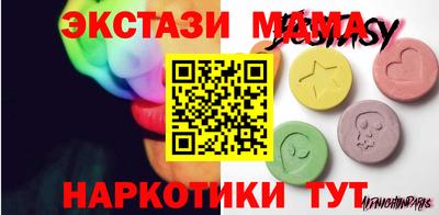 метадон Донецк