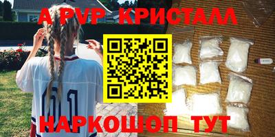 ПСИЛОЦИБИНОВЫЕ ГРИБЫ Аргун