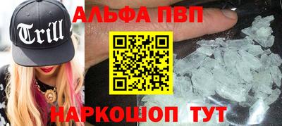 ПСИЛОЦИБИНОВЫЕ ГРИБЫ Аргун