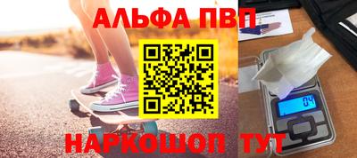метадон Донецк