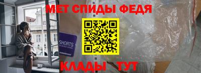 наркотики Апрелевка