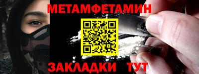 ECSTASY Донской