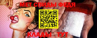 марки lsd Апшеронск