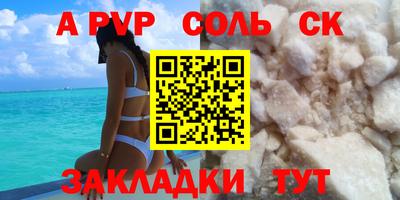 ECSTASY Донской