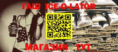 ПСИЛОЦИБИНОВЫЕ ГРИБЫ Аргун