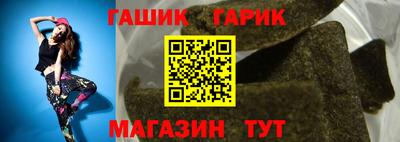 ПСИЛОЦИБИНОВЫЕ ГРИБЫ Аргун