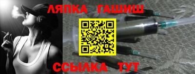 наркотики Апрелевка