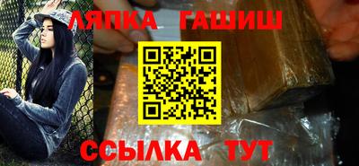 ALPHA-PVP Дубна