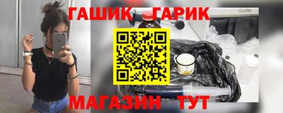 метадон Донецк