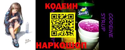ECSTASY Донской