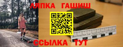 ECSTASY Донской