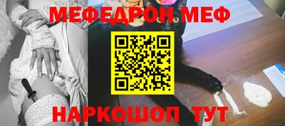 наркотики Апрелевка