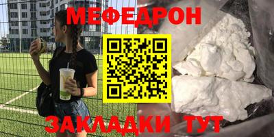 ПСИЛОЦИБИНОВЫЕ ГРИБЫ Аргун