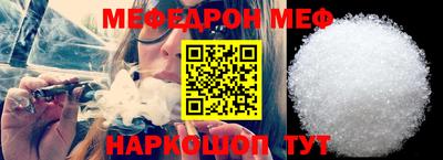 ALPHA-PVP Дубна