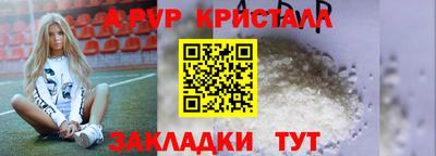 ECSTASY Донской