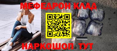 ПСИЛОЦИБИНОВЫЕ ГРИБЫ Аргун