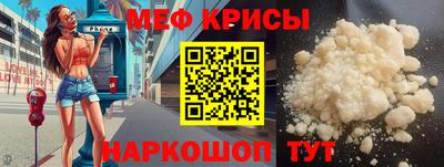 марки lsd Апшеронск