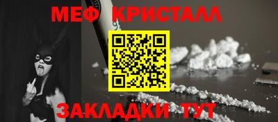 наркотики Апрелевка