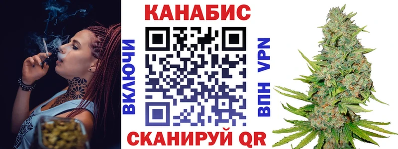 Бошки Шишки конопля  хочу   Старая Купавна 